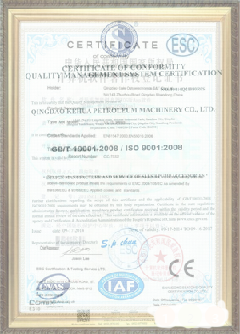 顺庆游览路线规划示例